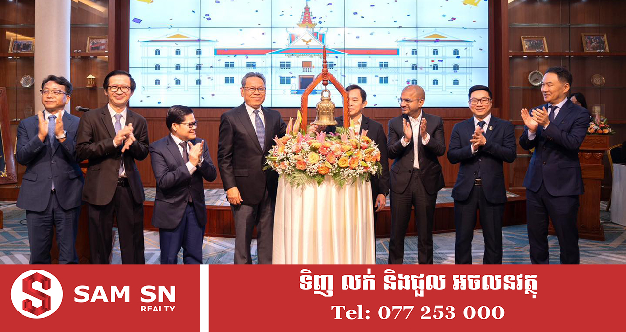 ផ្សារមូលបត្រកម្ពុជា ទទួលបានក្រុមហ៊ុនចុះបញ្ជីលក់មូលបត្រសរុបចំនួន ២៧ ដោយកៀរគរបានមូលធនសរុបជាង ៧០០ លានដុល្លារ