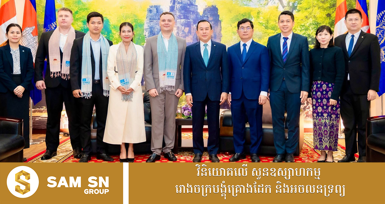 Cambodia-RussiaTourism12 ជើងហោះហើរត្រង់ពីរុស្សីមកកម្ពុជា នឹងជំរុញកំណើនទេសចរណ៍ និងវិនិយោគិនមកកម្ពុជា