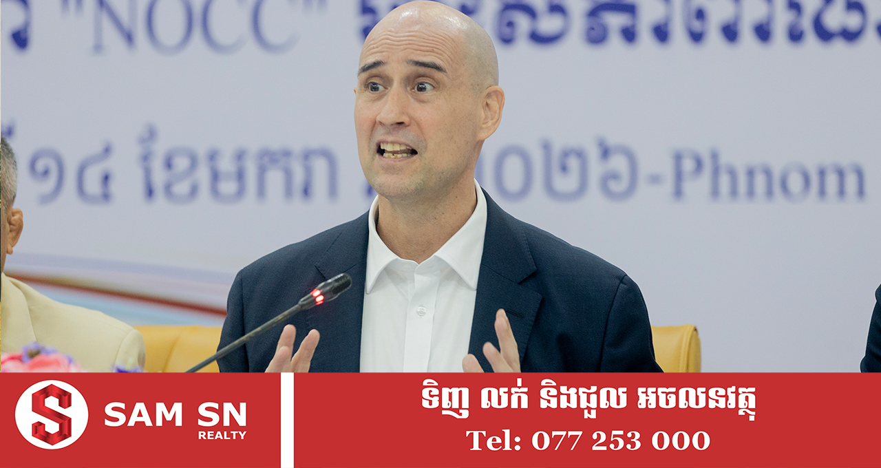 Cambodia-US12 លោក Casey Barnett៖ កម្ពុជាផ្តល់សិទ្ធិឱ្យអាមេរិកនាំចេញទំនិញទាំងអស់ចូលកម្ពុជាដោយមិនបង់ពន្ធគយ
