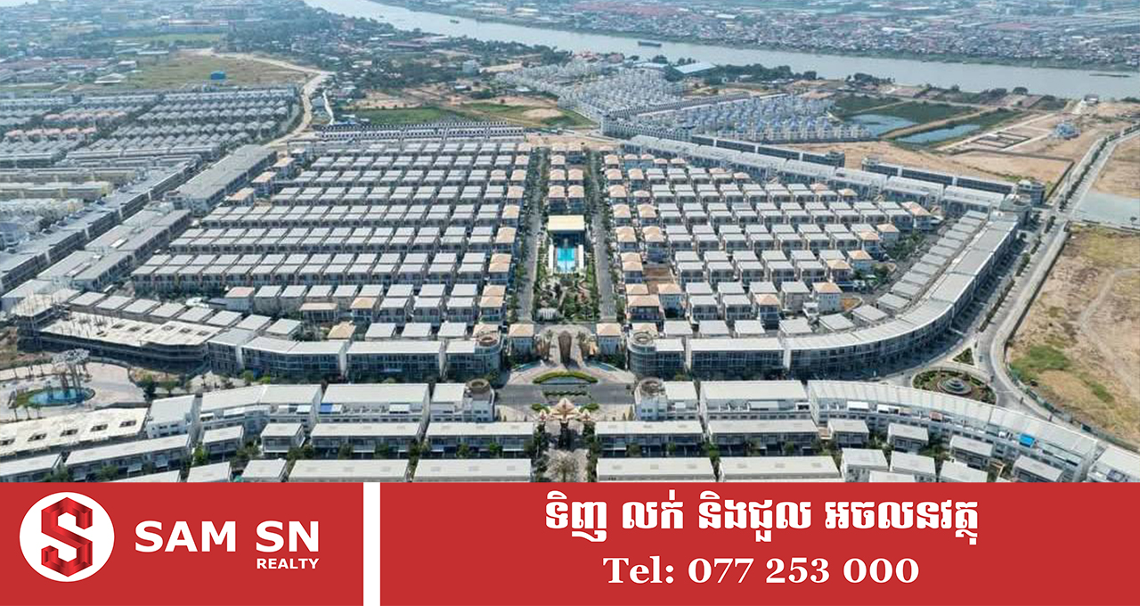 HappyHousing 121 មន្តីជាន់ខ្ពស់ក្រសួងរៀបចំដែនដី៖ កម្ពុជាមានគោលនយោបាយប្រែក្លាយផ្ទះប្រជាពលរដ្ឋទៅជាទ្រនំសុភមង្គល