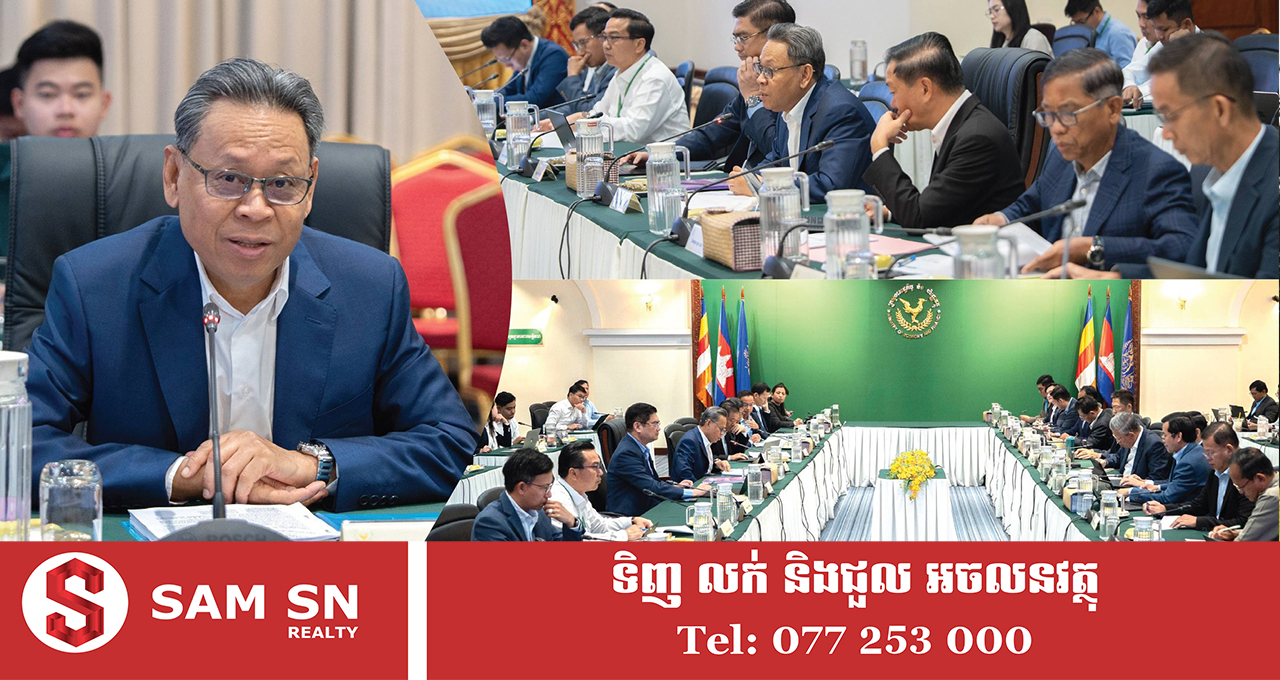 Incentiveforprojects រដ្ឋាភិបាល សម្រេចផ្តល់ការលើកទឹកចិត្តពិសេសដល់គម្រោងចំនួន ២៤ តម្លៃជាង ២០៨ លានដុល្លារ