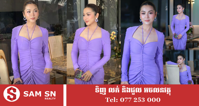 មិនធម្មតា លោកស្រី ឆាយ លក្ខិណា តែងតែលេចធ្លោគ្រប់កម្មកម្មវិធីមិនថាគ្រឿងអលង្ការ និងកាបូប ស្បែកជើង