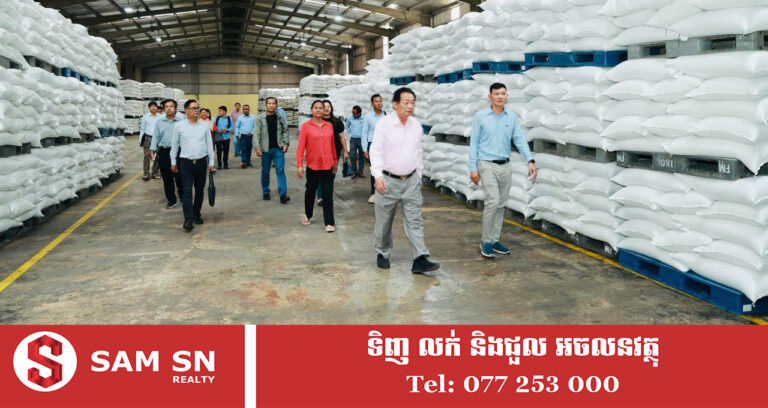 អ្នកឧកញ៉ា ម៉ុង ឬទ្ធី នឹងបង្កើន​ការ​ប្រមូល​ទិញ​កសិផល​ពីកសិករ​​ចន្លោះពី ​៤០ ទៅ៥០លាន​ដុល្លារ ក្នុងឆ្នាំ២០២៦នេះ