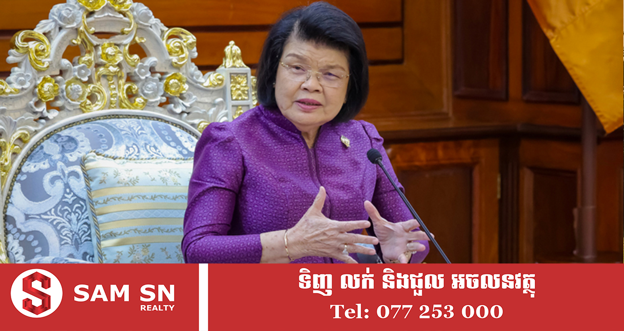 ប្រធានរដ្ឋសភា អំពាវនាវដល់ពលរដ្ឋប្រែក្លាយការឈឺចាប់ពីការឈ្លានពានរបស់បរទេសទៅជាឱកាសនៃការពង្រឹងខ្លួនគ្រប់វិស័យ