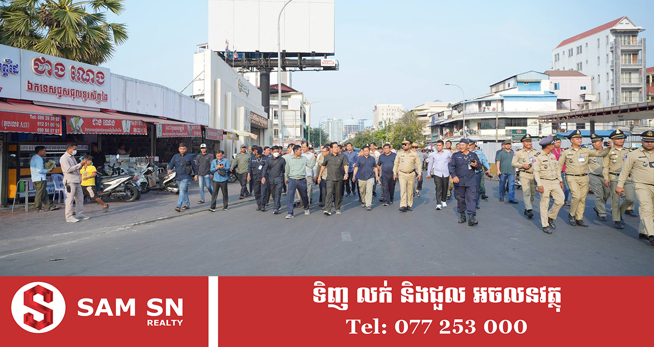 PsarDermKor12 រដ្ឋបាលរាជធានីភ្នំពេញ ផ្តល់លក្ខខណ្ឌចំនួន ៣ ដល់អ្នកលក់ដូរគ្មានសណ្ដាប់ធ្នាប់ក្នុងតំបន់ជុំវិញផ្សារដើមគ