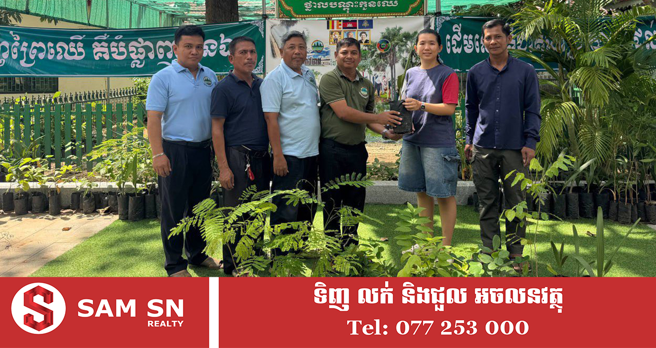 ក្រសួងបរិស្ថាន គ្រោងចែកកូនឈើចំនួន ៥លានដើម ជូនពលរដ្ឋដោយឥតគិតថ្លៃក្នុងឆ្នាំ ២០២៦នេះ