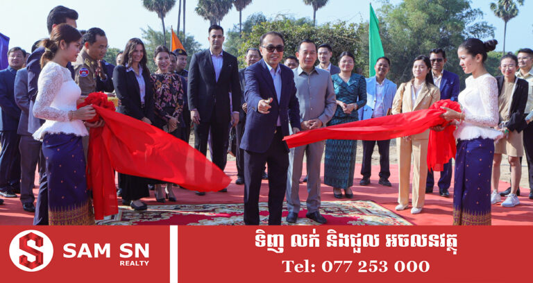 ខេត្តកំពង់ធំ កំពុងទទួលបានគម្រោងវិនិយោគធំៗជាច្រើន រួមទាំងក្រុមហ៊ុនអាមេរិក CRL ដែលមានទុនវិនិយោគ ៥០០លានដុល្លារ