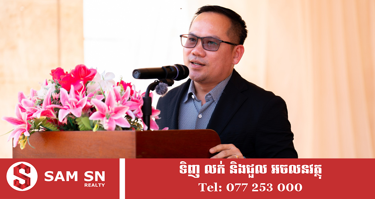 អ្នកឧកញ៉ា សួរ វីរៈ ចំណាយថវិកា ៥៦ម៉ឺនដុល្លារ ជួយស្ថាបនាផ្លូវ និងបង្គោលសូឡាជូនពលរដ្ឋនៅឃុំកោះស្តេច