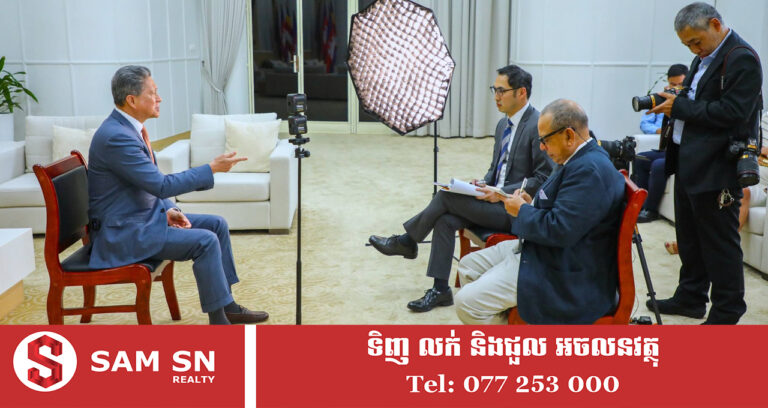 ឧបនាយករដ្ឋមន្ត្រី ស៊ុន ចាន់ថុល ផ្តល់កិច្ចសម្ភាសន៍ពិសេសមួយ ជូនភ្នាក់ងារសារព័ត៌មាន Nikkei Asia