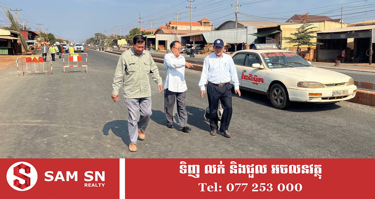 គម្រោងពង្រីក និងលើកកម្រិតផ្លូវជាតិលេខ៧ ជាបួនគន្លង សម្រេចលទ្ធផលជារួមជាង ៨៤ហើយ