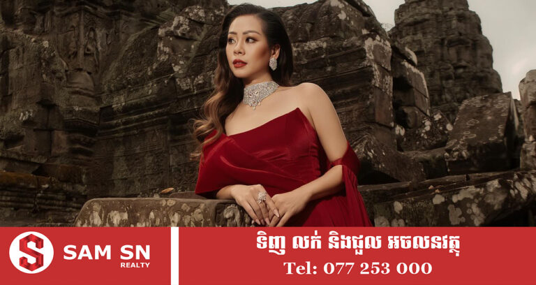 ថៅកែហាងពេជ្រ បុប្ផាគន្ធ ដ៏ល្បីចេញធ្វើម៉ូដែលខ្លួនឯង ទទួលបានការសរសើរច្រើនពីអតិថិជន