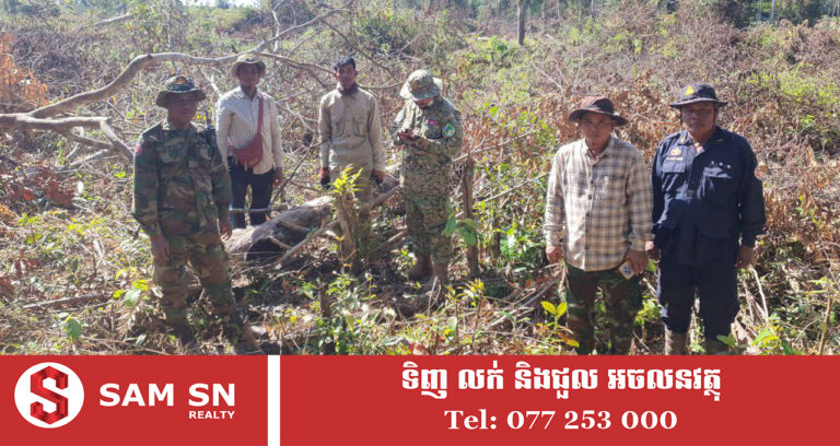 ឆ្នាំ ២០២៥ ក្រសួងបរិស្ថាន បង្ក្រាបបទល្មើសធនធានធម្មជាតិជាង ២ពាន់ករណី