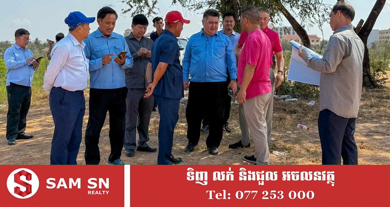 009 ក្រុមហ៊ុនមួយ ចាប់អារម្មណ៍វិនិយោគសណ្ឋាគារ, អាហារដ្ឋាន និងរោងចក្រកាត់ដេរ នៅខេត្តតាកែវ