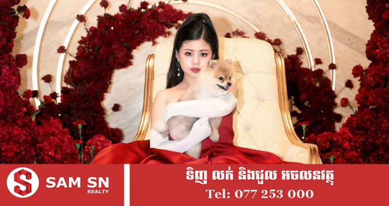 កូនស្រីពៅអ្នកឧកញ៉ា ហុង ពីវ Ruby កាន់តែធំ និងអភិវឌ្ឍន៍ចំណេះជំនាញ