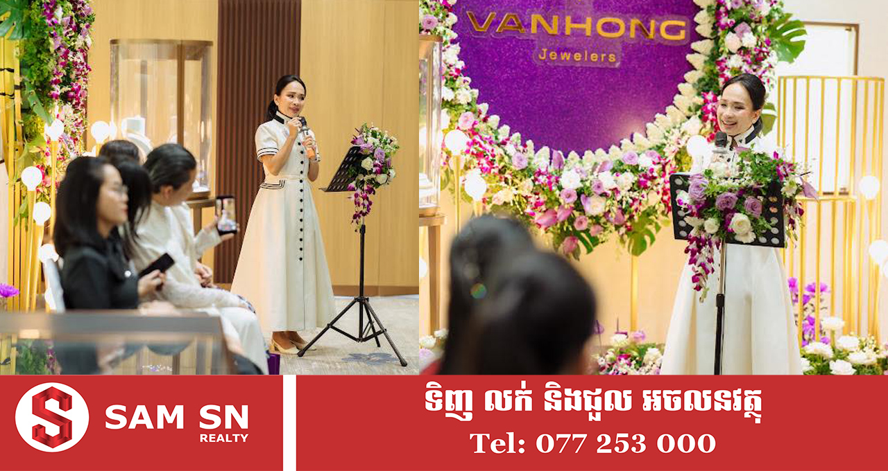 ឈុតរបស់លោកស្រី អ៊ឹមផាន វណ្ណឌី ជាម៉ាកដ៏អស្ចារ្យ និងមានតម្លៃថ្លៃ