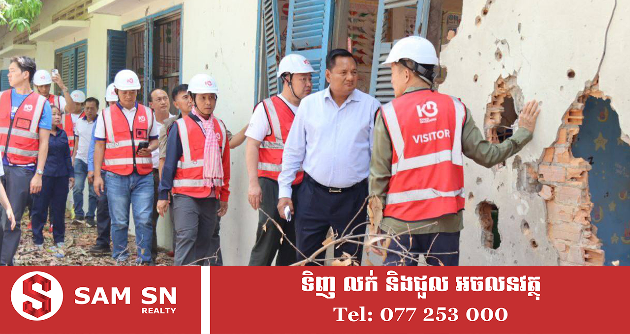 អ្នកឧកញ៉ា លាង ម៉េង ជួយសាងសង់អគារសិក្សាថ្មី ១ខ្នង នៅខេត្តឧត្ដរមានជ័យ ដែលរងការខូចខាតដោយសារសង្រ្គាម