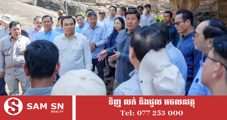 ស្ថានីយរ៉ាដាតេជោសែនទី២ គ្រោងដំឡើងនៅក្នុងភូមិសាស្រ្តស្រុកពញាឮ ខេត្តកណ្តាល