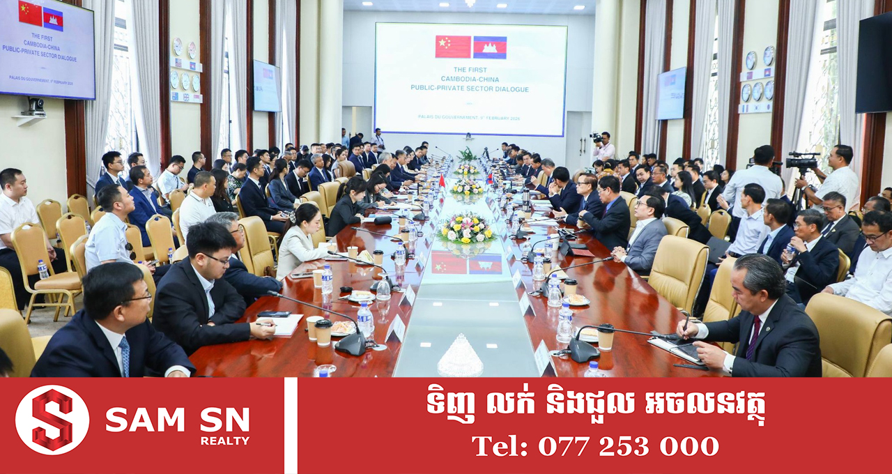 តំណាងក្រុមហ៊ុនចិនចំនួន៨០ បានចូលរួមក្នុងកិច្ចសន្ទនាលើកទី១ រវាងរដ្ឋ និងវិស័យឯកជនកម្ពុជា-ចិន