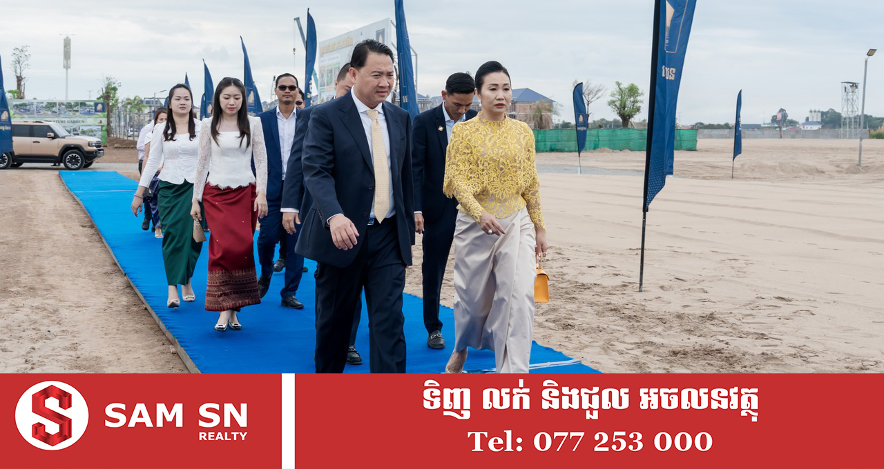 មកដឹងពីតម្លៃកាបូបដៃ Goyard ពណ៌លឿងខ្ចីលោកជំទាវ ហេង ចិន្ដា ភរិយាអគ្គនាយកបុរី មេគង្គលែន