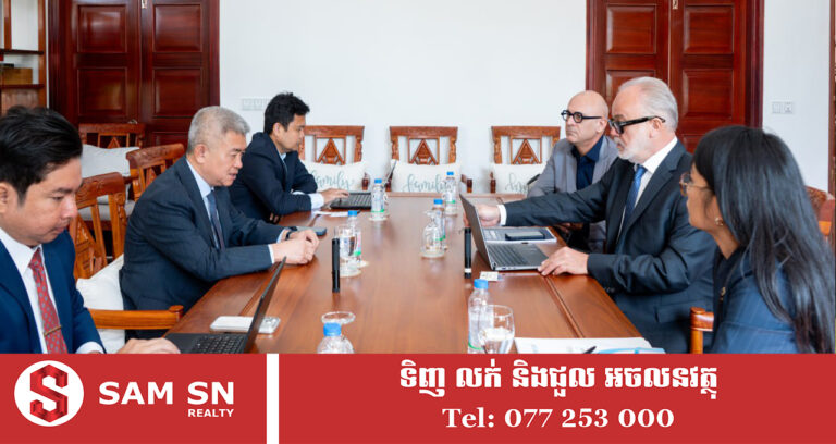 CDC លើកទឹកចិត្តឱ្យវិនិយោគិន បង្កើតតំបន់សេដ្ឋកិច្ចពិសេសផ្តោតលើកន្សោមឧស្សាហកម្ម