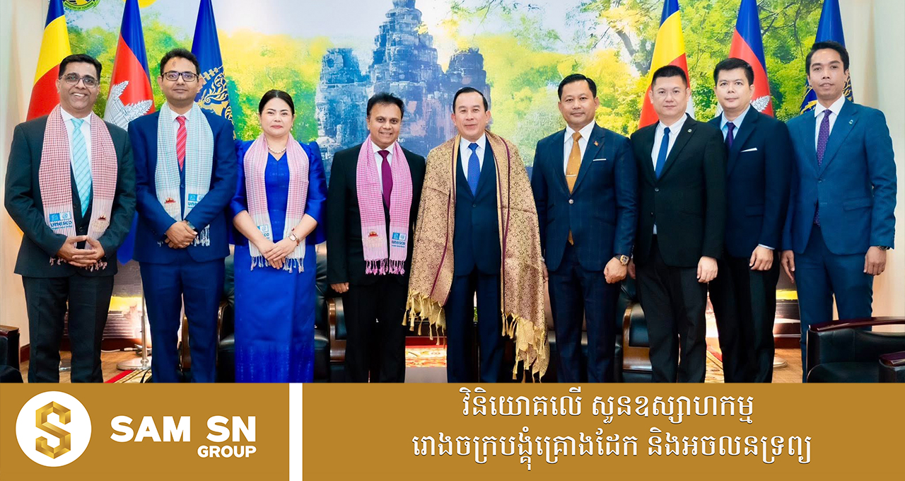 កម្ពុជា-ឥណ្ឌា ជំរុញការតភ្ជាប់ជើងហោះហើរត្រង់រវាងខេត្តសៀមរាប និងទីក្រុង Bengaluru