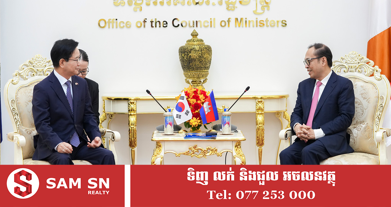 Cambodia-Korea12 រដ្ឋាភិបាលកូរ៉េ ផ្តល់ឥណទានសម្បទាន ២ ពាន់លានដុល្លារ ចំពោះកិច្ចអភិវឌ្ឍសង្គម-សេដ្ឋកិច្ចកម្ពុជា