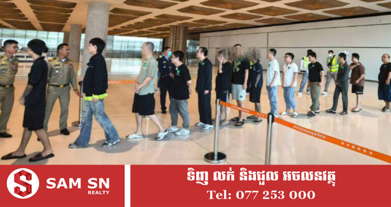 ៣ថ្ងៃប៉ុណ្ណោះ ជនបរទេសជាង ១ពាន់នាក់ ត្រូវបានបណ្ដេញចេញពីកម្ពុជា ពាក់​ព័ន្ធនឹងករណីចំនួន ៥