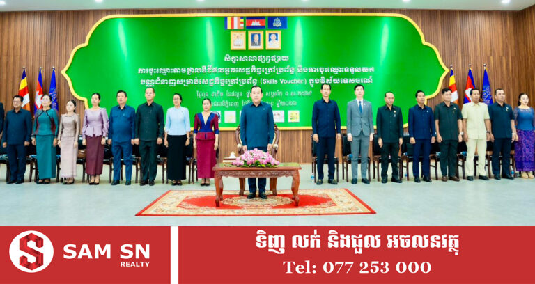 រដ្ឋមន្ត្រី ហួត ហាក់៖ រាជរដ្ឋាភិបាលកម្ពុជា នៅតែបន្តផ្តល់អាទិភាពខ្ពស់ដល់ការអភិវឌ្ឍសេដ្ឋកិច្ចក្រៅប្រព័ន្ធ