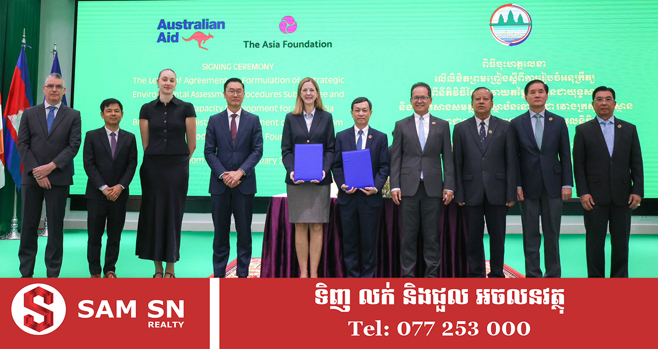 កម្ពុជា-អូស្ត្រាលី រួមគ្នាការពារទន្លេមេគង្គក្នុងភាពជាដៃគូមេគង្គ-អូស្រ្តាលី