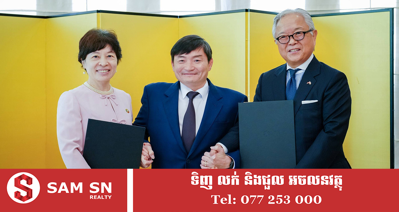 ជប៉ុនផ្តល់ថវិកា ១ លានដុល្លារ សម្រាប់ជួយលើកកម្ពស់ការផ្តល់ឱកាសការងារ ដល់អតីតពលករកម្ពុជាវិលត្រឡប់មកពីថៃ