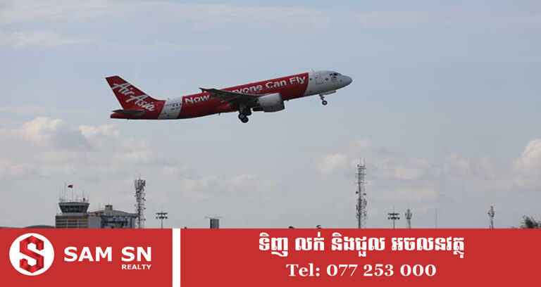 វិស័យឯកជនអាកាសចរណ៍ស៊ីវិលកម្ពុជា នាំមកប្រាក់ចំណូលផ្ទាល់ជិត ៦០០ លានដុល្លារ