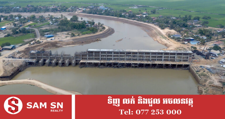 គម្រោងអភិវឌ្ឍន៍សំណង់ស្ទាក់ទឹកកំពង់គោ សម្រេចការសាងសង់បានប្រមាណ ៨០%ហើយ