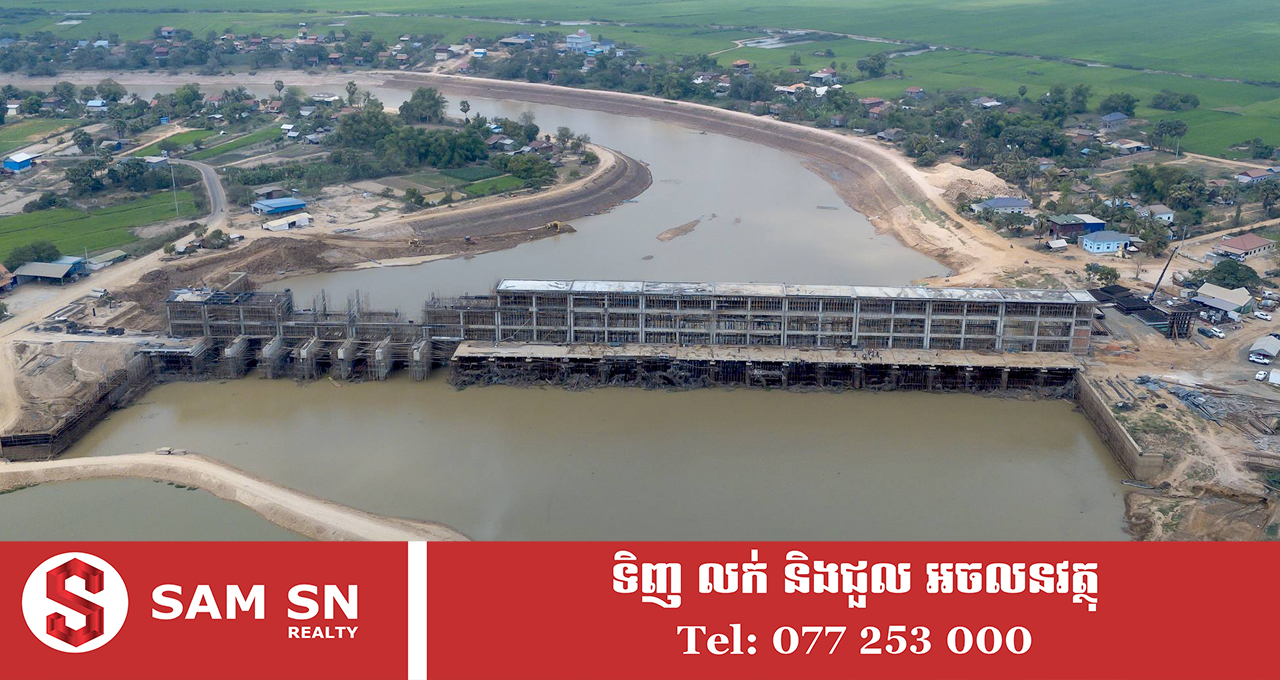 គម្រោងអភិវឌ្ឍន៍សំណង់ស្ទាក់ទឹកកំពង់គោ សម្រេចការសាងសង់បានប្រមាណ ៨០%ហើយ