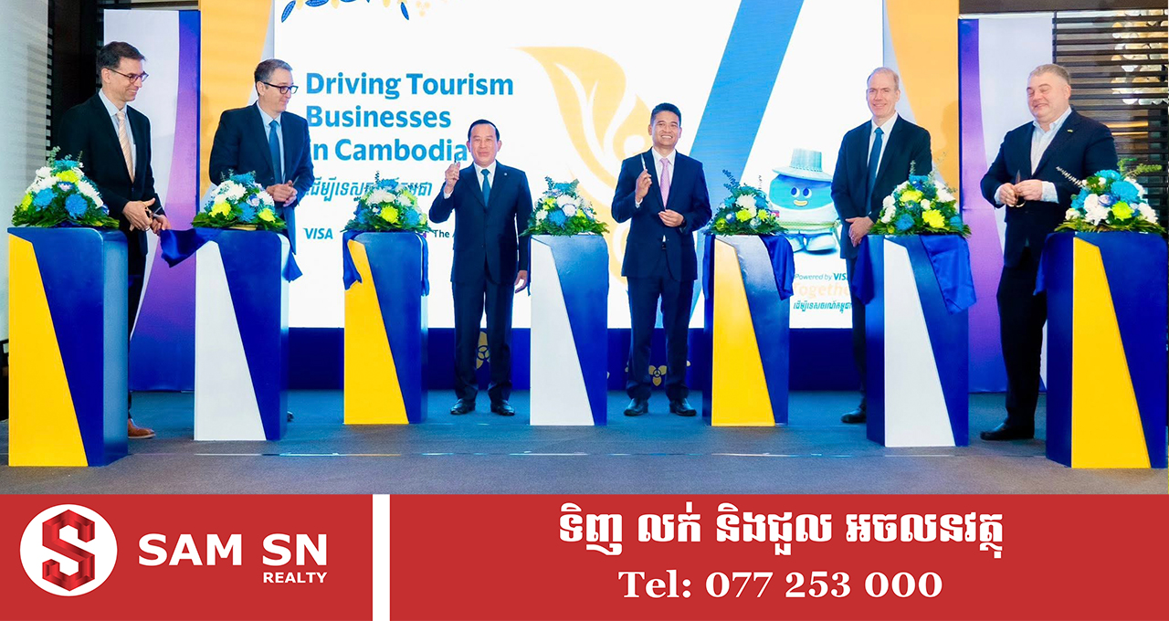 VISA12 កម្មវិធី Vee Together by Visa គាំទ្រអាទិភាពជាតិ ក្នុងការពង្រឹងភាពប្រកួតប្រជែងផ្នែកទេសចរណ៍