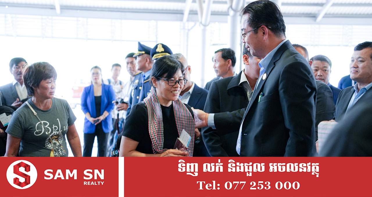 ជើងហោះហើរត្រង់ដំបូង រវាងខេត្តព្រះសីហនុជាមួយទីក្រុង Xiamen ត្រូវបានសម្ពោធជាផ្លូវការនៅថ្ងៃនេះ