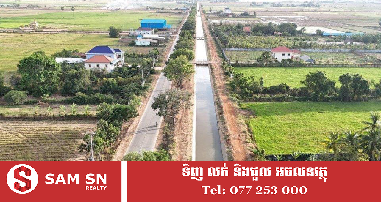 ក្រសួងធនធានទឹក កំពុងផ្តោតលើការគ្រប់គ្រងធនធានទឹក ការកសាង និងស្តារឡើងវិញនូវប្រព័ន្ធធារាសាស្ត្រទំនើបៗ