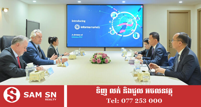 ក្រុមហ៊ុនរៀបចំពិព័រណ៍ឈានមុខ​មួយ គ្រោងរៀបចំពិព័រណ៍បច្ចេកវិទ្យាអាហារកម្ពុជា ​ក្នុងឆ្នាំ២០២៦នេះ