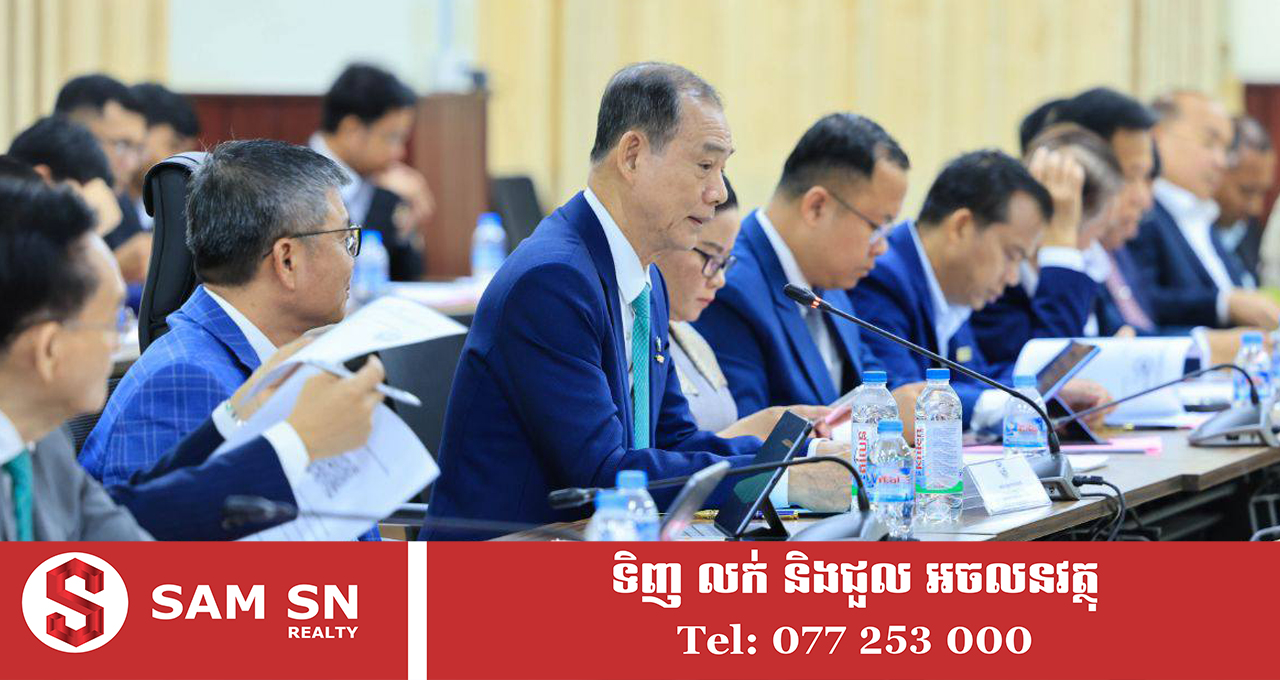 ឧកញ៉ា ហេង វ៉ាន់ដា តំណាងផ្នែកឯកជនចូលរួមដឹកនាំកិច្ចប្រជុំក្រុមការងារផ្នែកអប់រំ នៃវេទិការាជរដ្ឋាភិបាល-ផ្នែកឯកជន