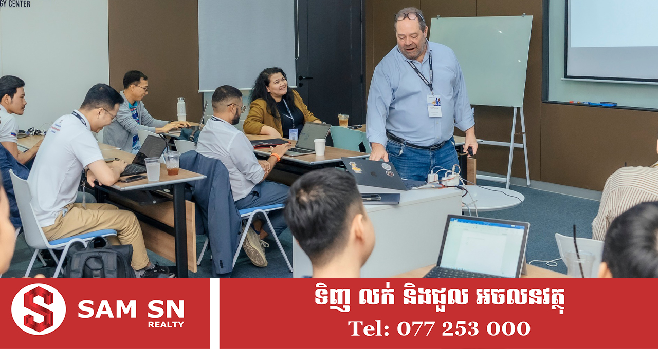 កម្មវិធីពន្លឿន និងអភិវឌ្ឍធុរកិច្ចថ្មីឌីជីថលរដូវកាលទី២ ធ្វើឡើងនាខែមេសាខាងមុខនេះ