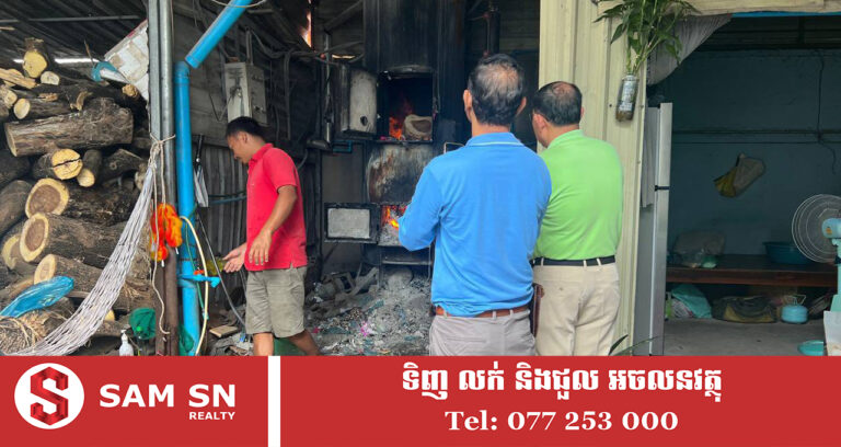 ក្រសួងបរិស្ថាន ឱ្យក្រុមហ៊ុនមួយបញ្ឈប់ដុតកំទេចក្រណាត់ និងរៀបចំប្រព័ន្ធសម្អាតផ្សែងទប់ស្កាត់ការបំពុលបរិស្ថាន