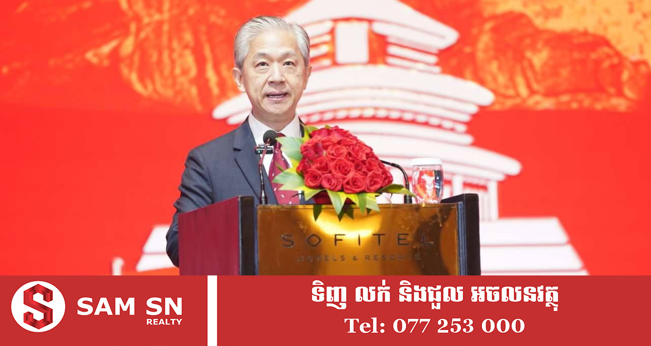 009 ទូតចិន៖ ប្រទេសចិននឹងនៅតែបន្តគាំទ្រយ៉ាងរឹងមាំដល់ការអភិវឌ្ឍ និងការស្តារឡើងវិញរបស់ប្រទេសកម្ពុជា