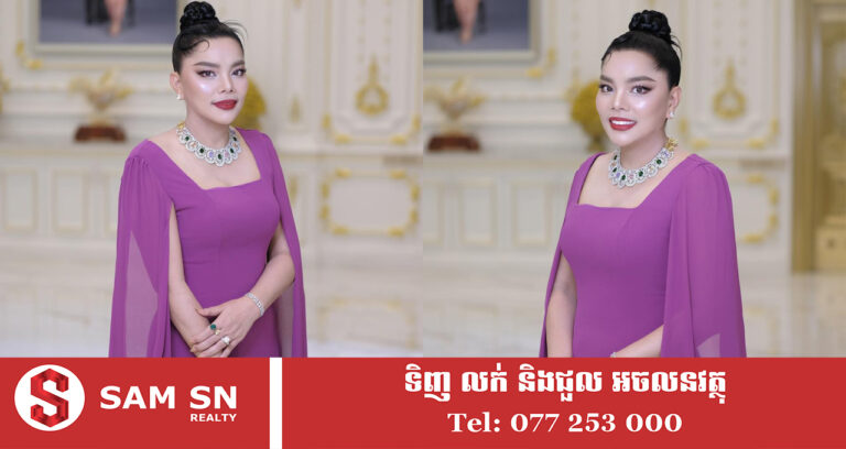 លោកស្រី សុខហេង ក្រៅពីមានហាងលក់ពូកសុខភាពក៏ជាថៅកែ បុរីផងដែរ