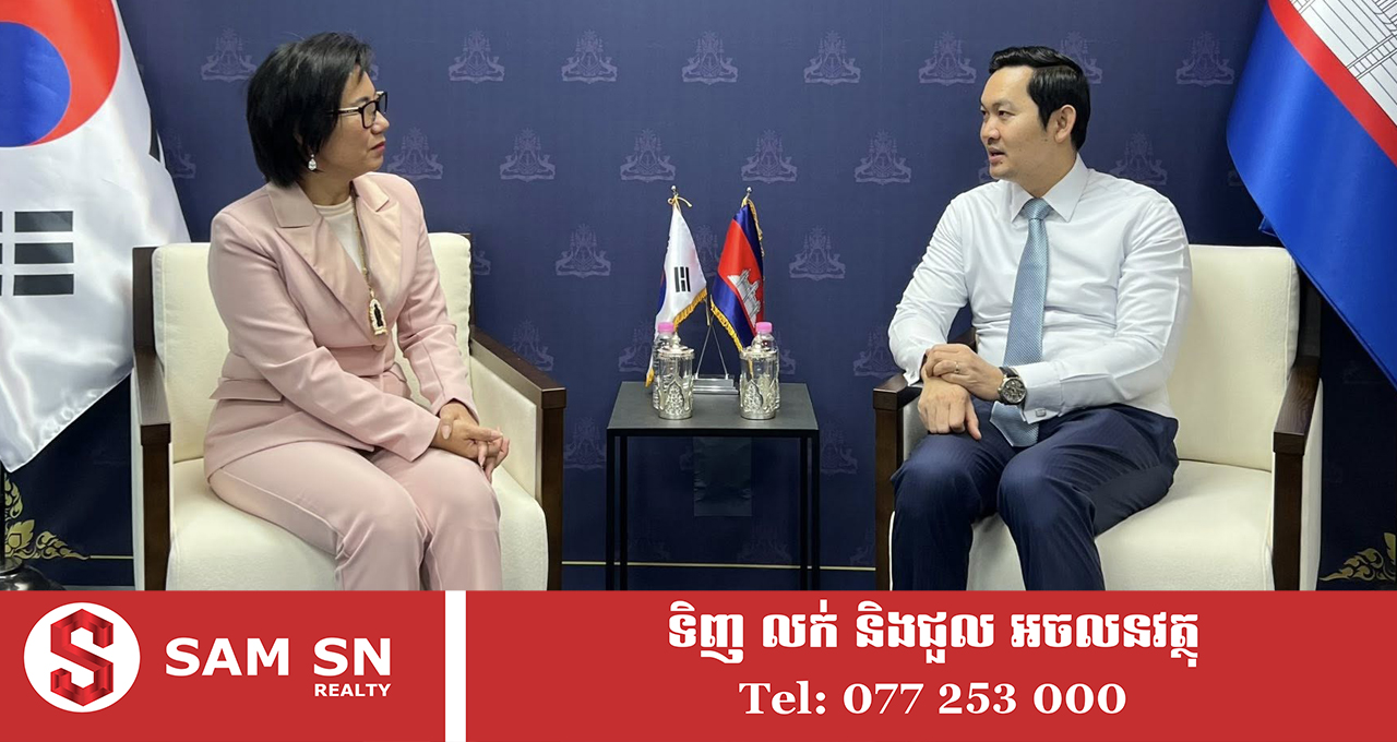 ឧកញ៉ា កែវ មុំ ស្វែងរកឱកាសនាំចេញផលិតផល លីលី ហ៊្វូដ ទៅកាន់ទីផ្សារកូរ៉េខាងត្បូង