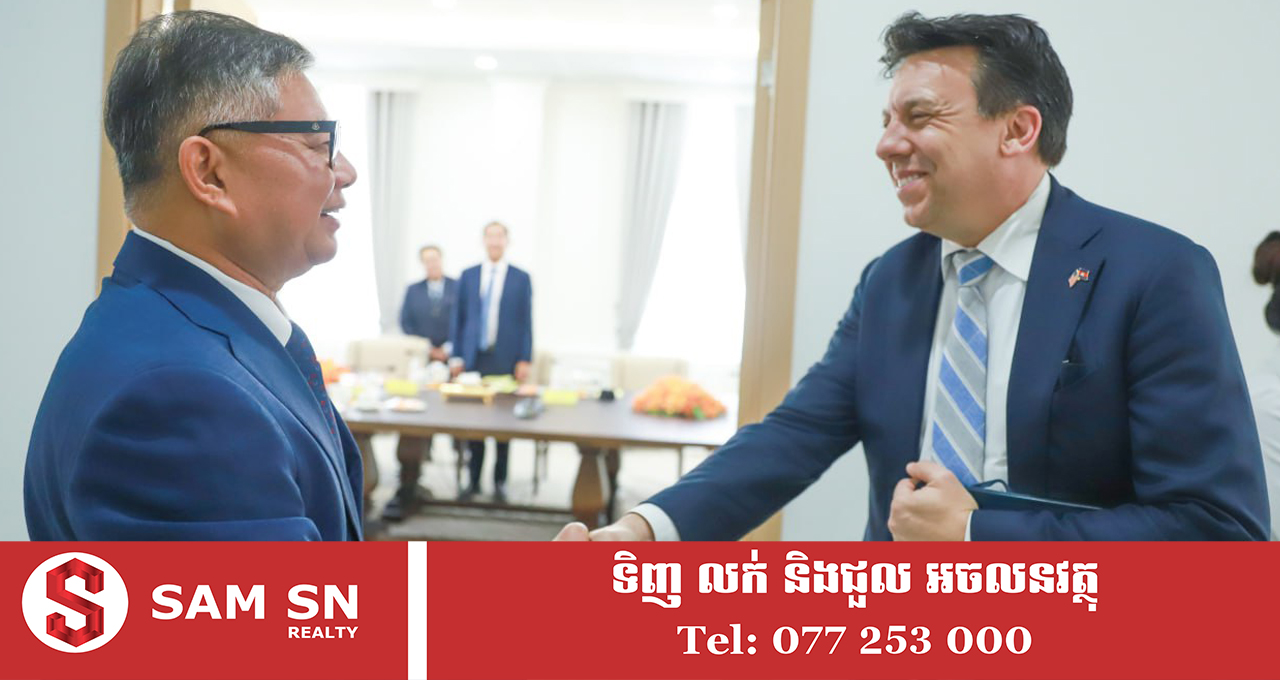 200 ឧបការីរង FBI៖ កម្ពុជាមិនមែនជាកន្លែងលាក់ខ្លួនរបស់ក្រុមឆបោកតាមប្រព័ន្ធបច្ចេកវិទ្យាទេ