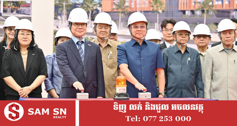 មន្ទីរពេទ្យកុមារជាតិបានបើកការដ្ឋានសាងសង់អគារមិត្ត​ភាពកម្ពុជា-កូរ៉េ ក្រោមជំនួយឥតសំណងរបស់កូរ៉េ តម្លៃ ១៦,៩៩ លានដុល្លារ