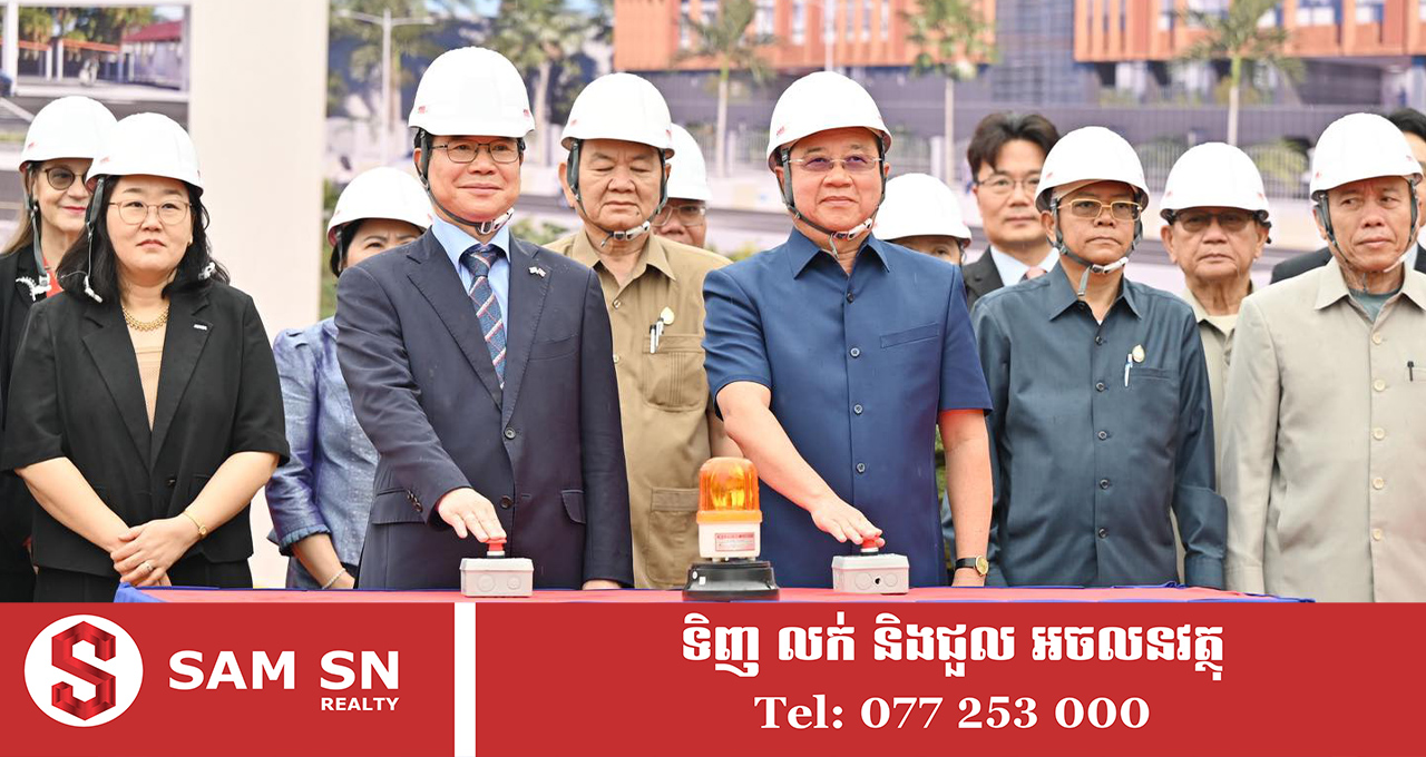 មន្ទីរពេទ្យកុមារជាតិបានបើកការដ្ឋានសាងសង់អគារមិត្ត​ភាពកម្ពុជា-កូរ៉េ ក្រោមជំនួយឥតសំណងរបស់កូរ៉េ តម្លៃ ១៦,៩៩ លានដុល្លារ