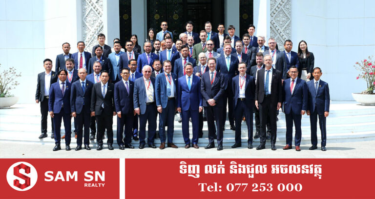 ក្រុមហ៊ុនអូទ្រីសចំនួន ១៩ ស្វែងរកឱកាសវិនិយោគ និងកសាងភាពជាដៃគូយូរអង្វែងជាមួយកម្ពុជា
