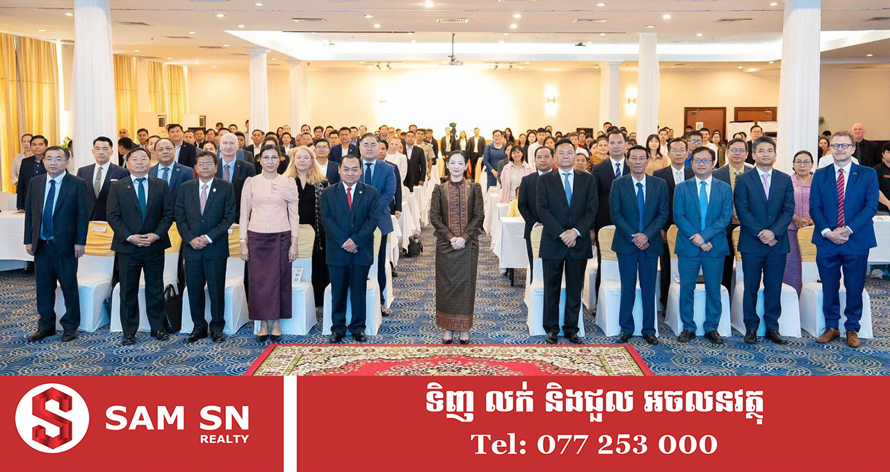 លោកជំទាវ ចម និម្មល៖ រដ្ឋាភិបាលចាត់ទុកកិច្ចការពារអ្នកប្រើប្រាស់ និងកិច្ចការប្រកួតប្រជែងជាវិស័យអាទិភាព