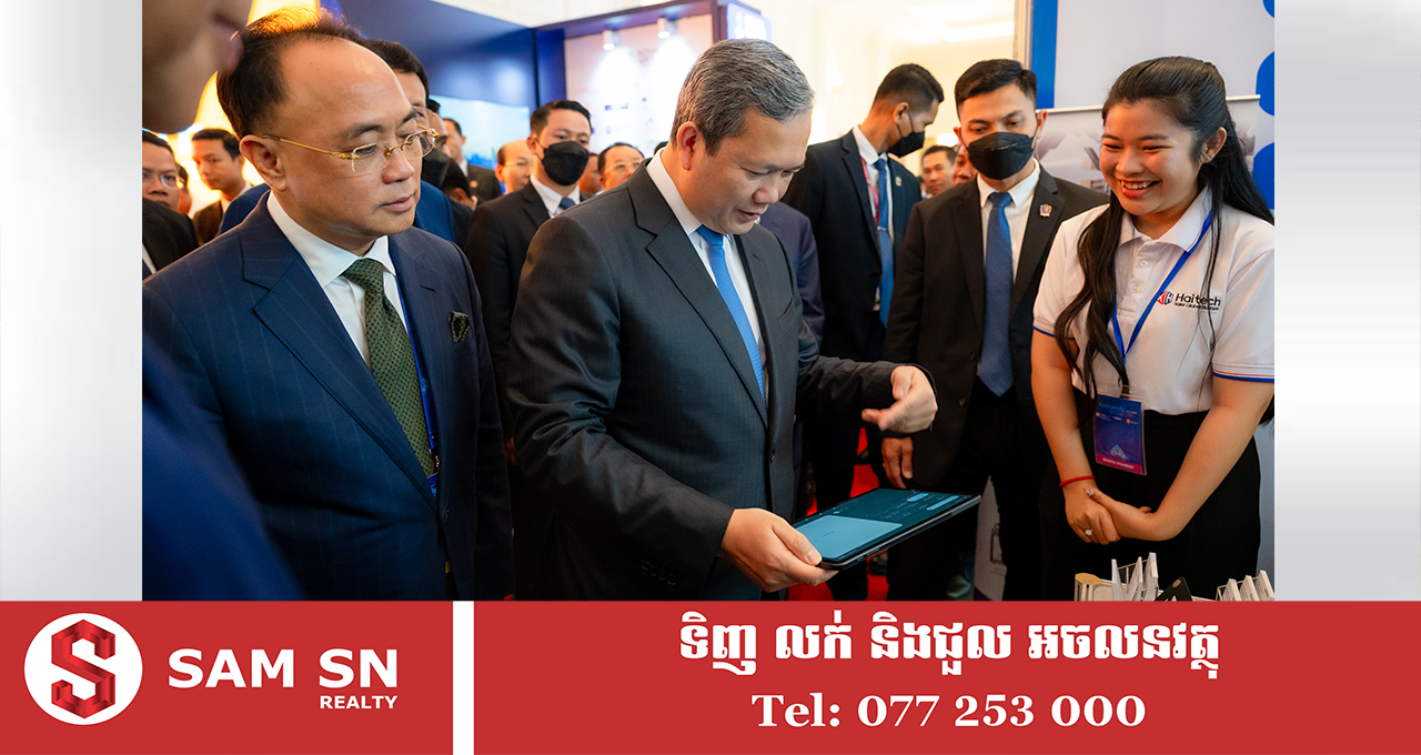 ប្រមុខថ្នាក់ដឹកនាំកំពូលកម្ពុជា បង្ហាញការគាំទ្រ និងលើកទឹកចិត្តដល់ការបង្កើតផលិតផល Tablets ខ្មែរ «K Haitech»