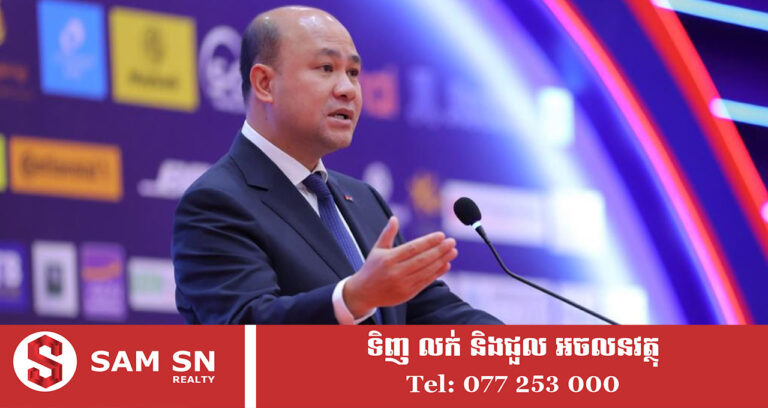 ឯកឧត្តម ហ៊ុន ម៉ានី៖ យើងអាចរងការឈឺចាប់ ប៉ុន្តែដំណើរការសេដ្ឋកិច្ចសង្គមត្រូវតែទៅមុខ